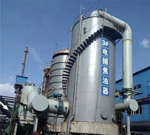 电捕焦油<a href='/ccqxl.html'>除尘器</a>