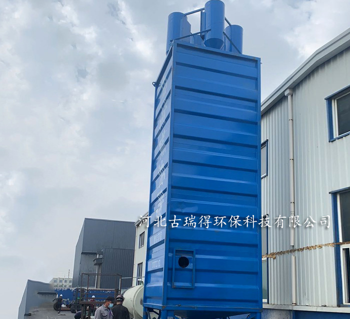 <strong>电捕焦油器</strong>设备